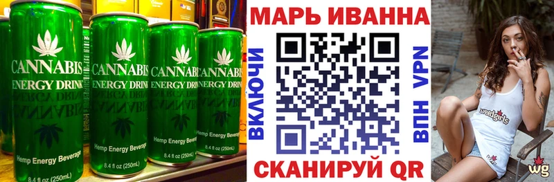 Cannafood марихуана  как найти наркотики  Верещагино 
