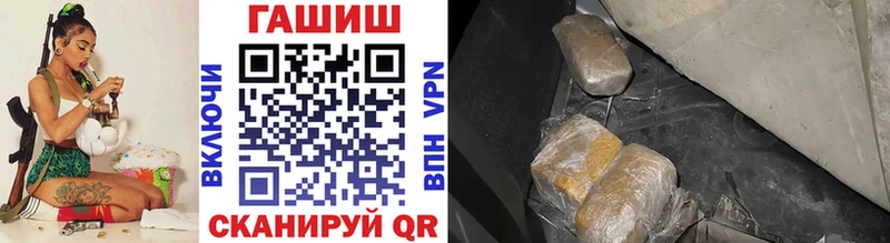 Гашиш AMNESIA HAZE blacksprut зеркало Верещагино