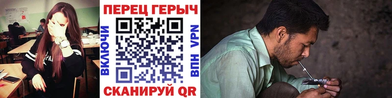купить   Верещагино  Героин Heroin 