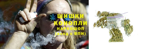 ALPHA PVP Белоозёрский