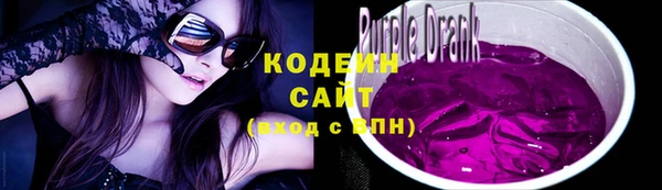 героин Богородицк