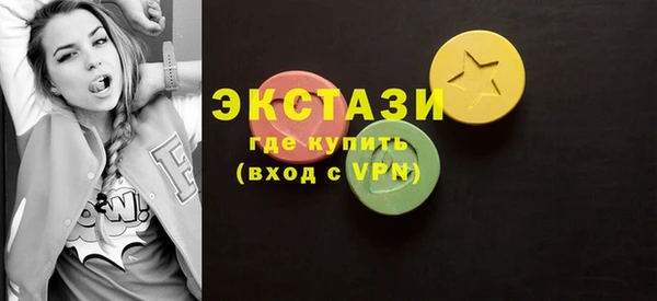 прущий лед Белокуриха
