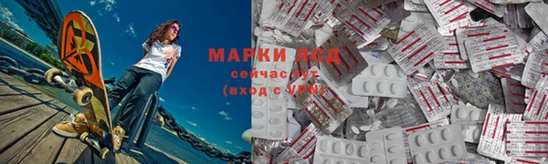 ALPHA PVP Белоозёрский