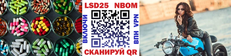 kraken ТОР  Верещагино  Лсд 25 экстази кислота  купить  