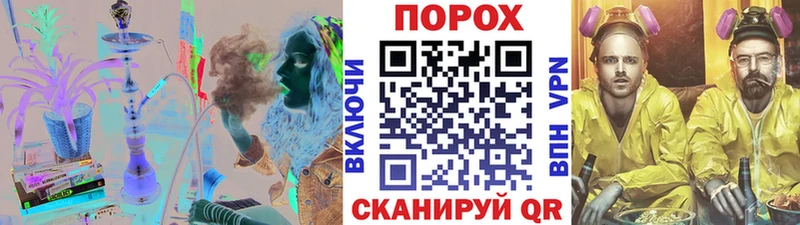 Первитин витя  Верещагино 