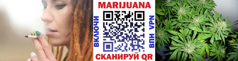 купить наркотики сайты  Верещагино  МАРИХУАНА тримм 